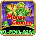 017brl King 2024