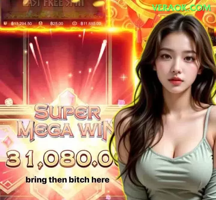 1218bet Royal Jackpot Screenshot - pk