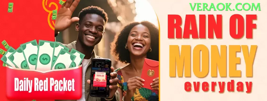 ppff APK Ultimate v2.1.0 Screenshot 1